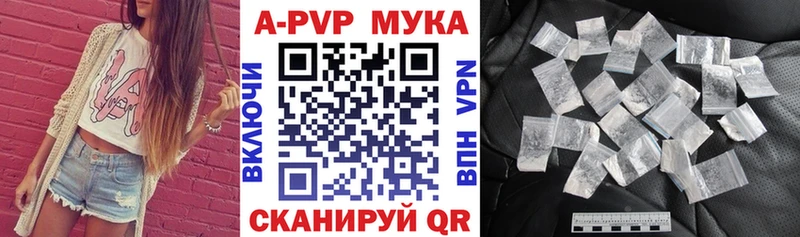 Наркошоп Глазов КОКАИН  Конопля  Амфетамин  A PVP  Гашиш  Мефедрон 