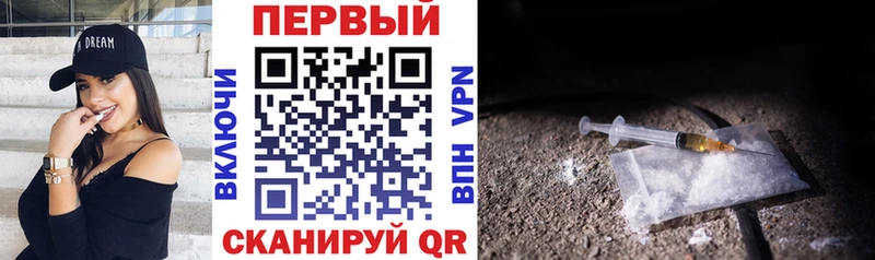 Amphetamine 98% Глазов