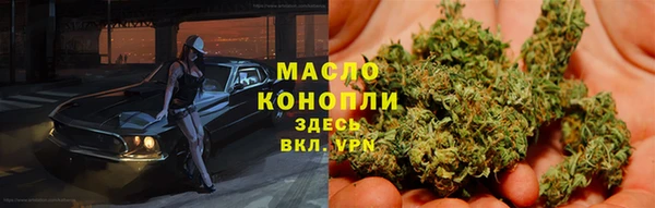 мдпв Волосово