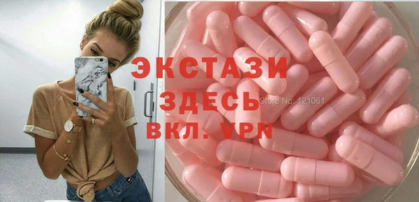первитин Тайга