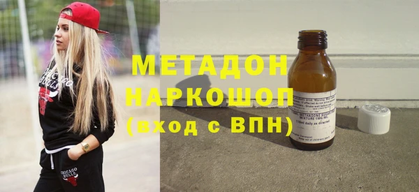 мдпв Волосово