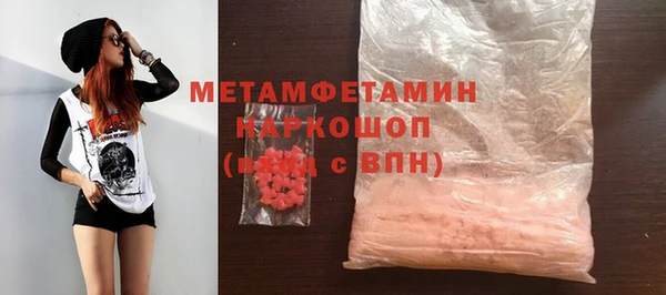 мдпв Волосово