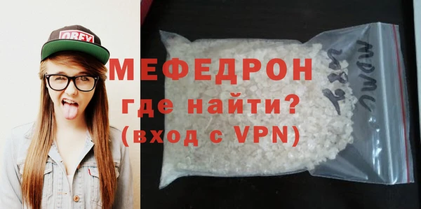 ГАЛЛЮЦИНОГЕННЫЕ ГРИБЫ Волоколамск