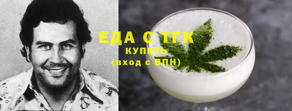 ECSTASY Верея