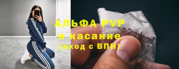 мдпв Волосово