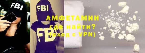 мдпв Волосово
