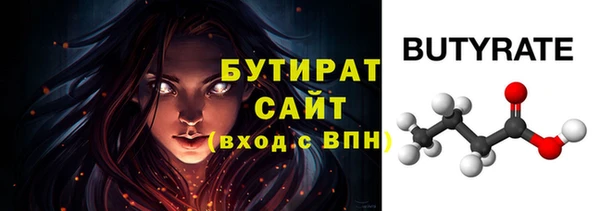 первитин Тайга
