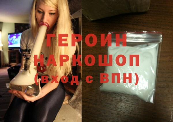 трава Сясьстрой