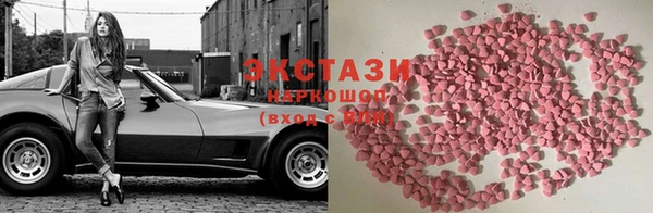 мдпв Волосово