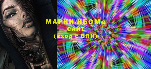 MDMA Premium VHQ Тавда