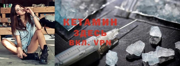 мдпв Волосово