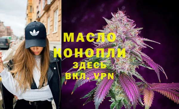 мдпв Волосово