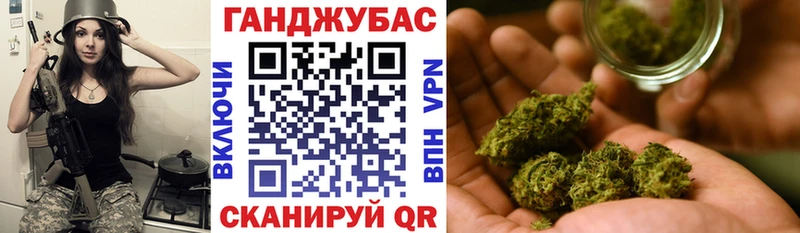 магазин  наркотиков  Глазов  Каннабис тримм 